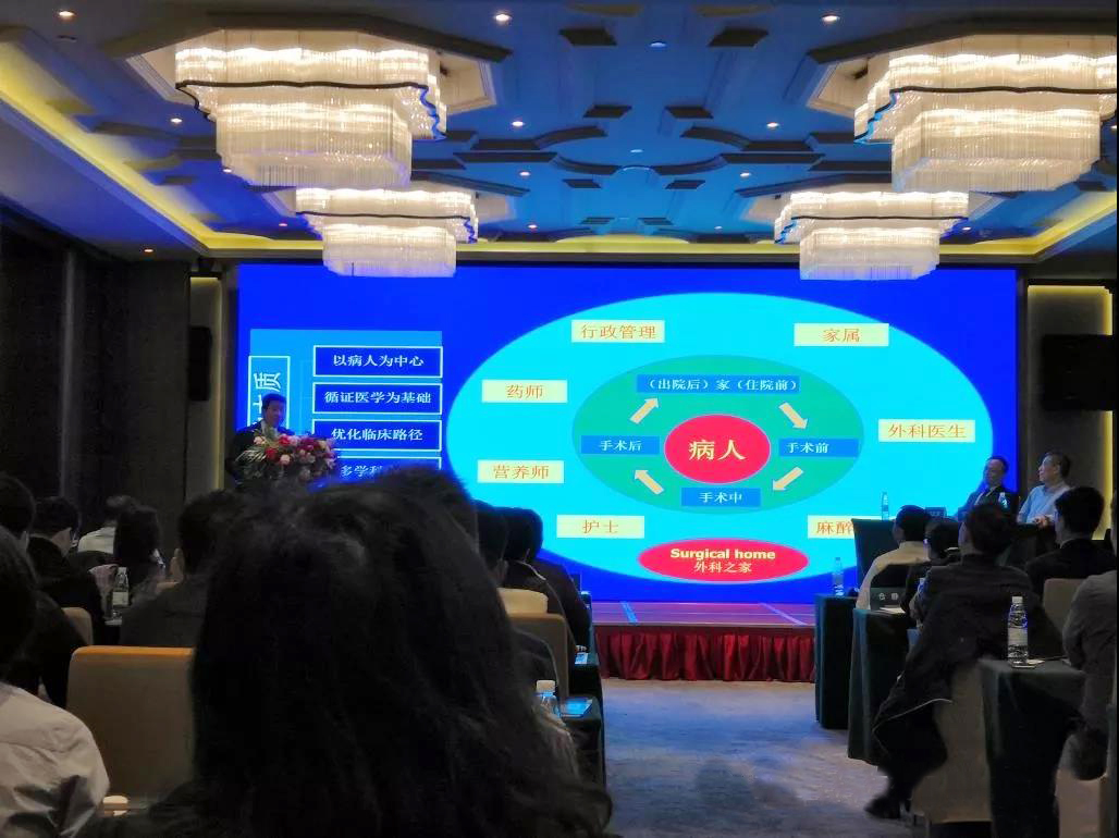 尊龙游戏app下载