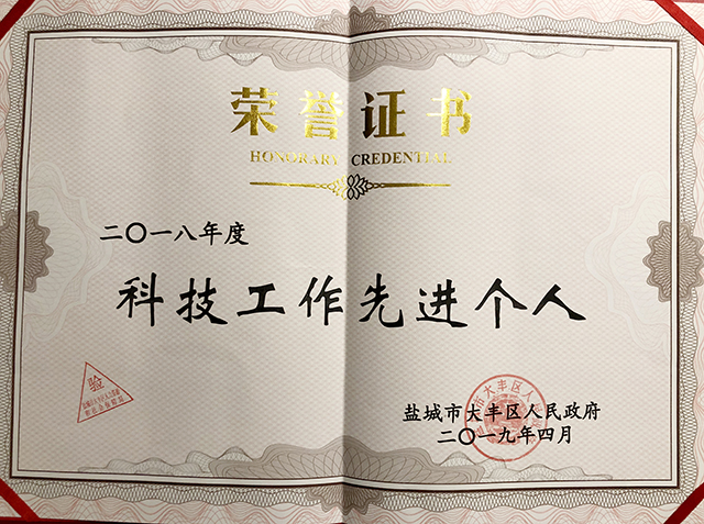 尊龙游戏app下载