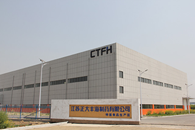 尊龙游戏app下载