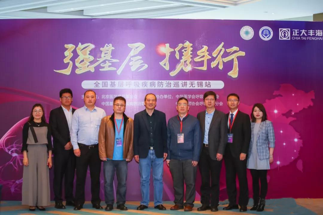 尊龙游戏app下载