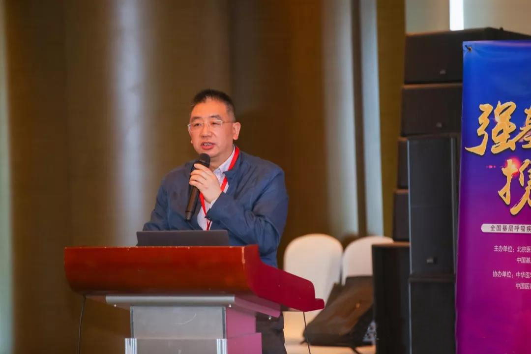 尊龙游戏app下载