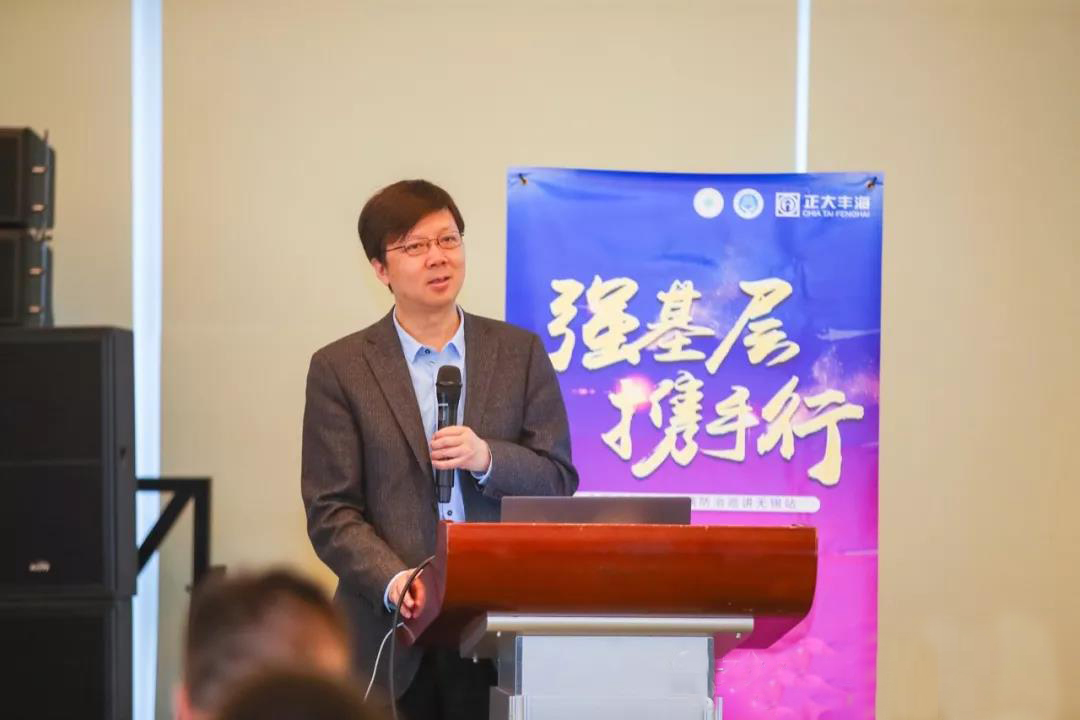 尊龙游戏app下载