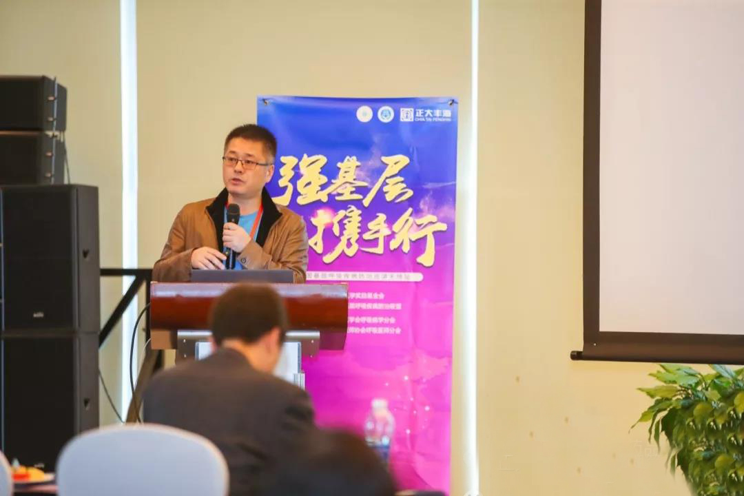 尊龙游戏app下载