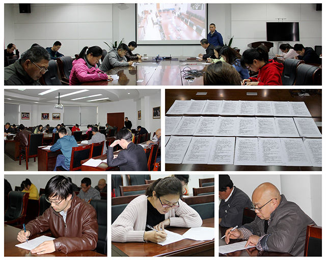 尊龙游戏app下载