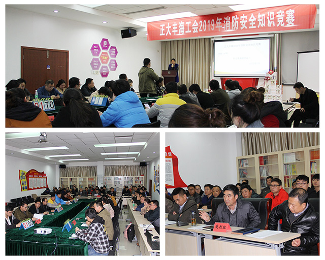 尊龙游戏app下载