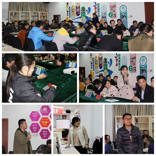 尊龙游戏app下载