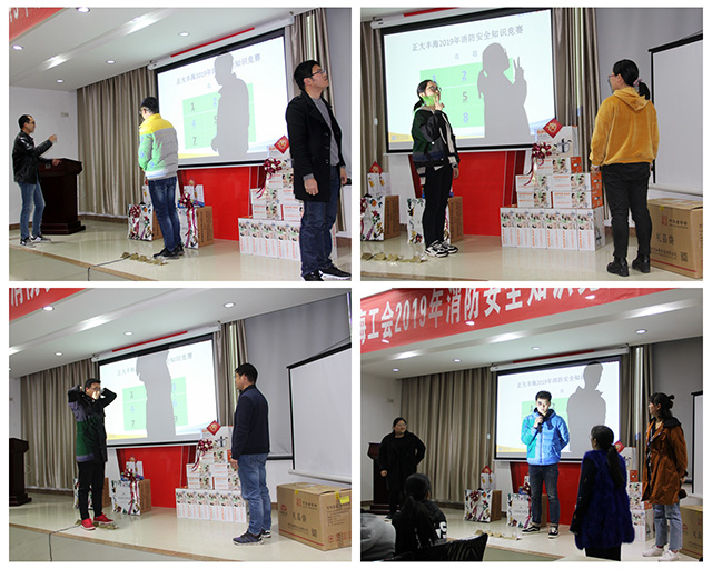 尊龙游戏app下载