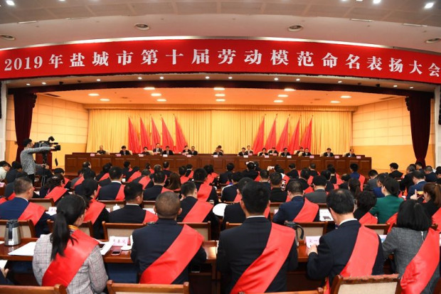 尊龙游戏app下载