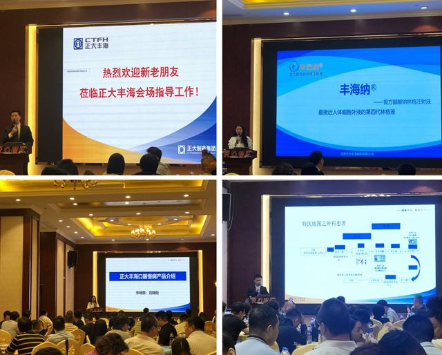 尊龙游戏app下载