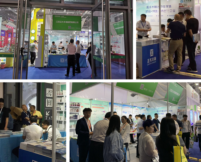 尊龙游戏app下载