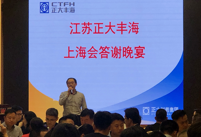 尊龙游戏app下载