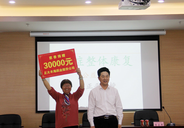 尊龙游戏app下载