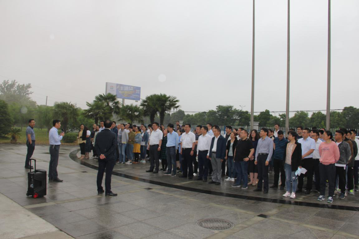 尊龙游戏app下载