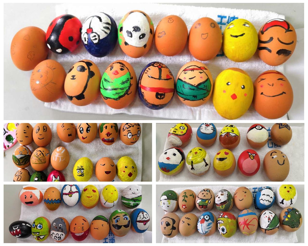 尊龙游戏app下载