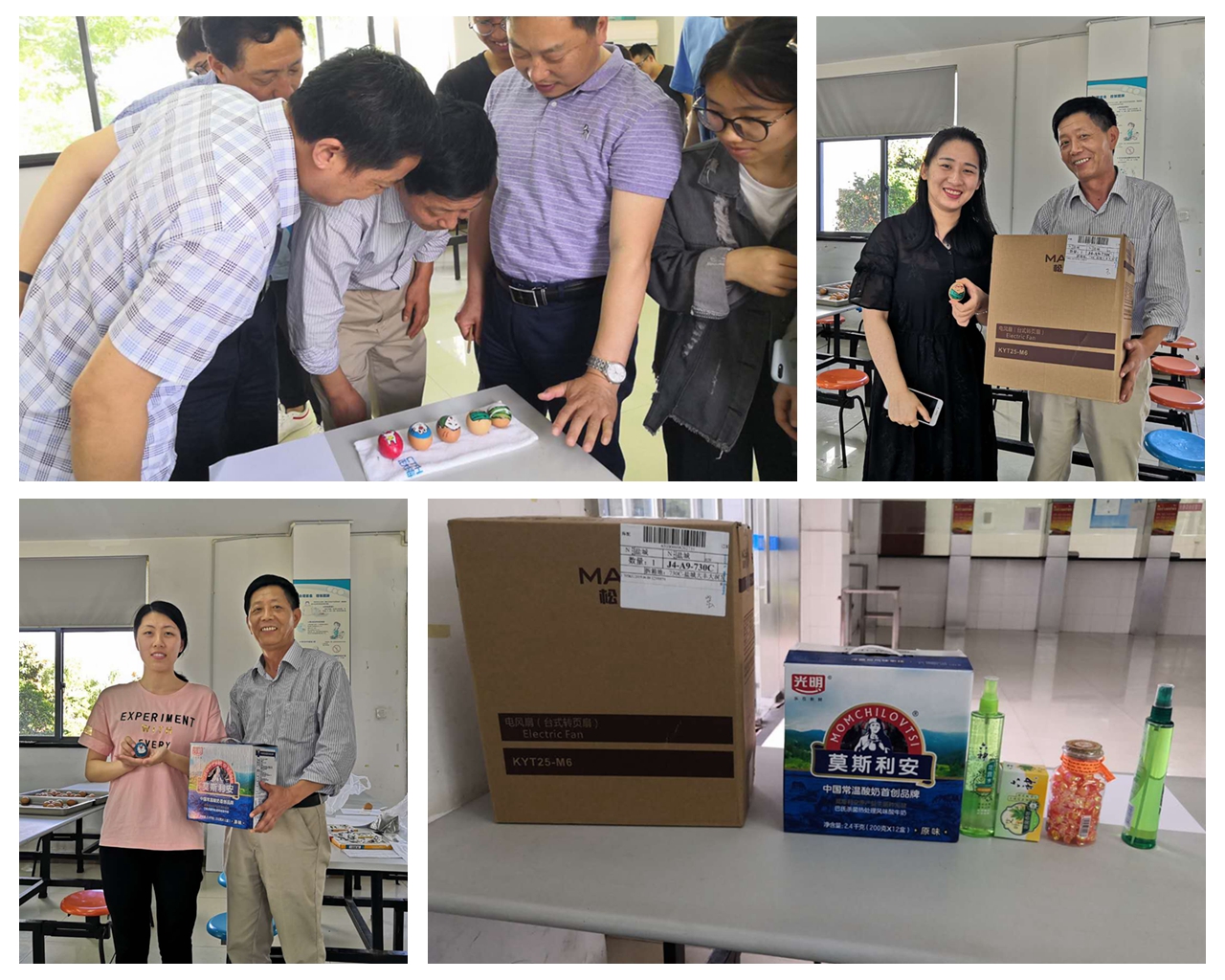 尊龙游戏app下载