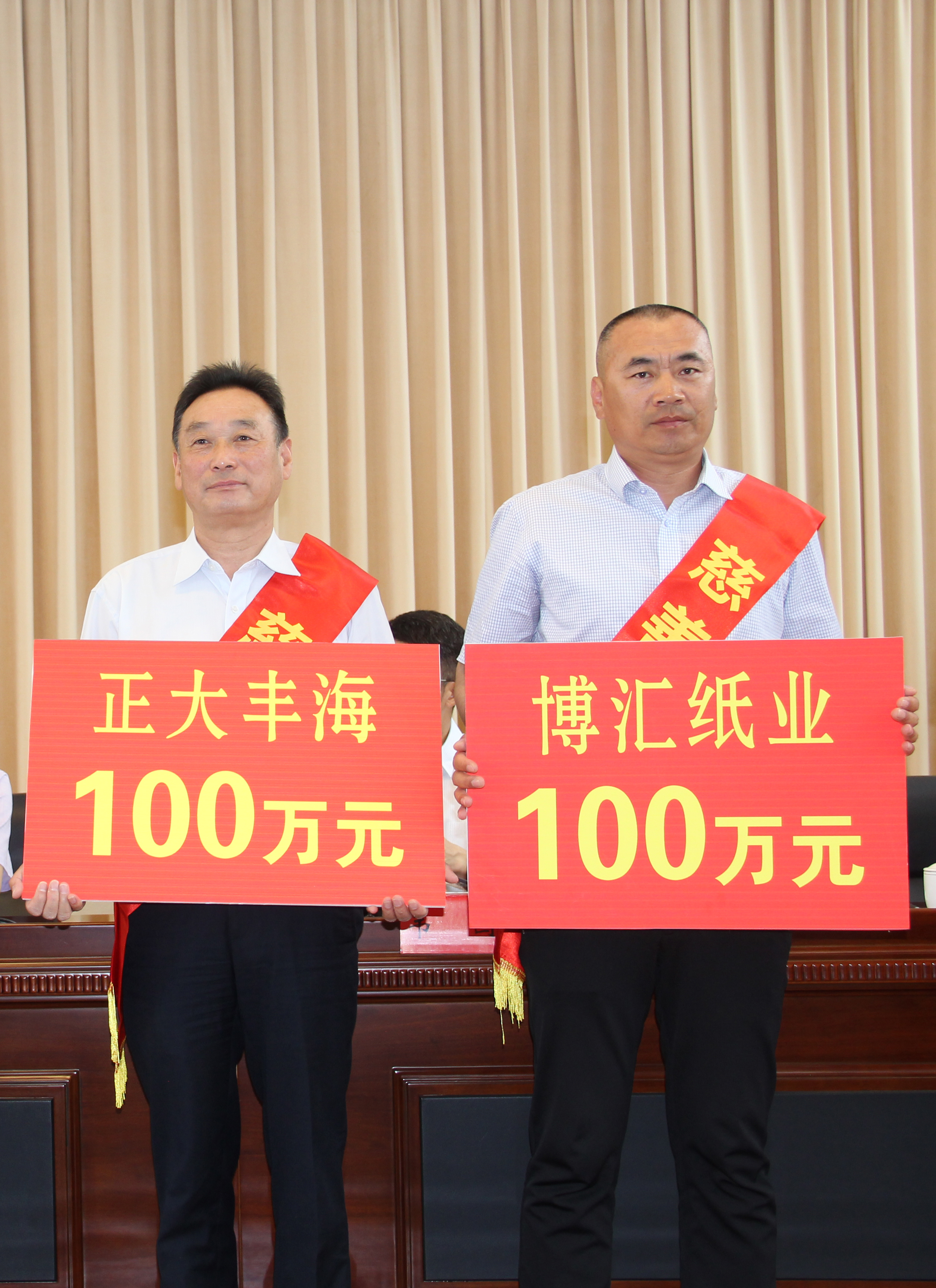 尊龙游戏app下载