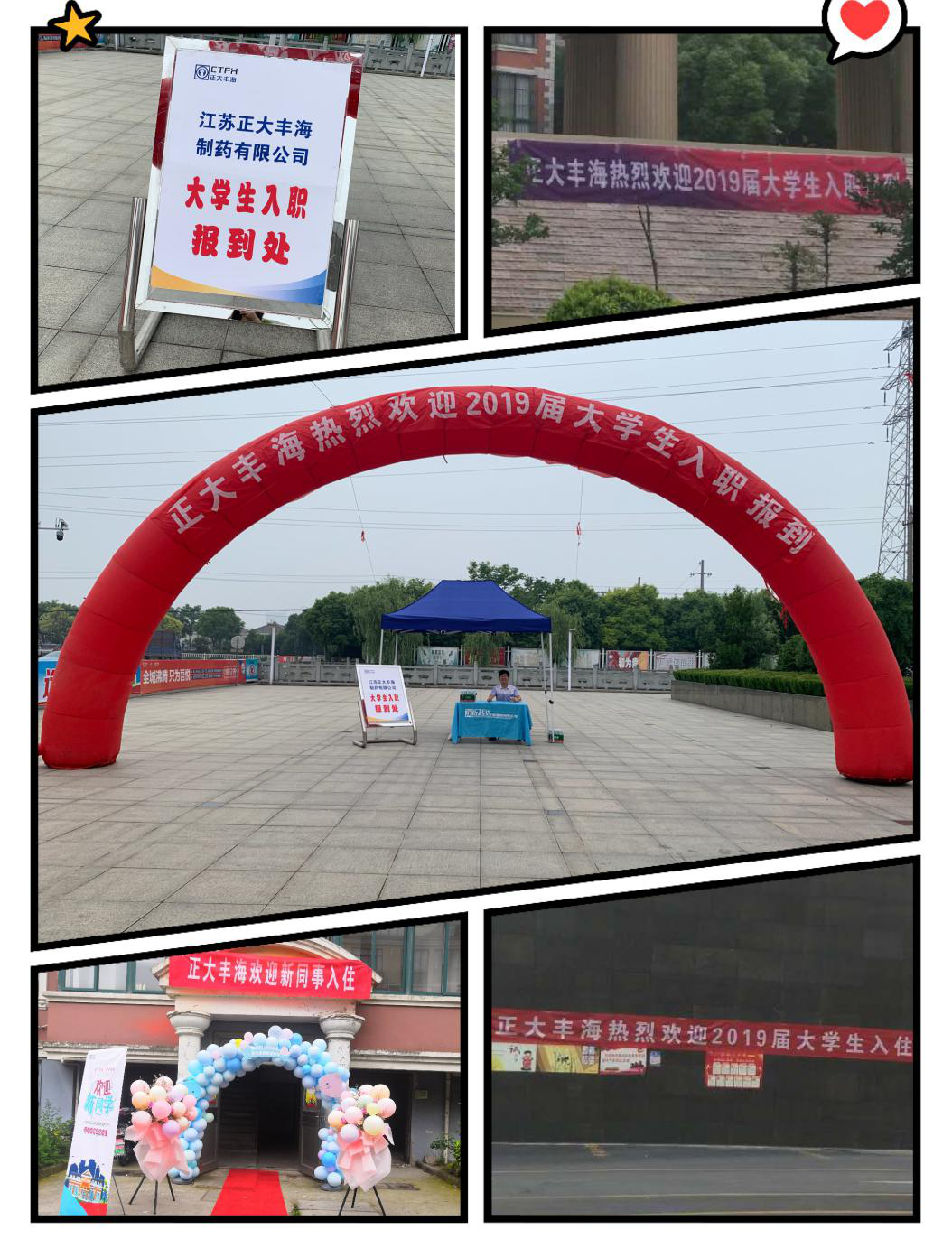 尊龙游戏app下载