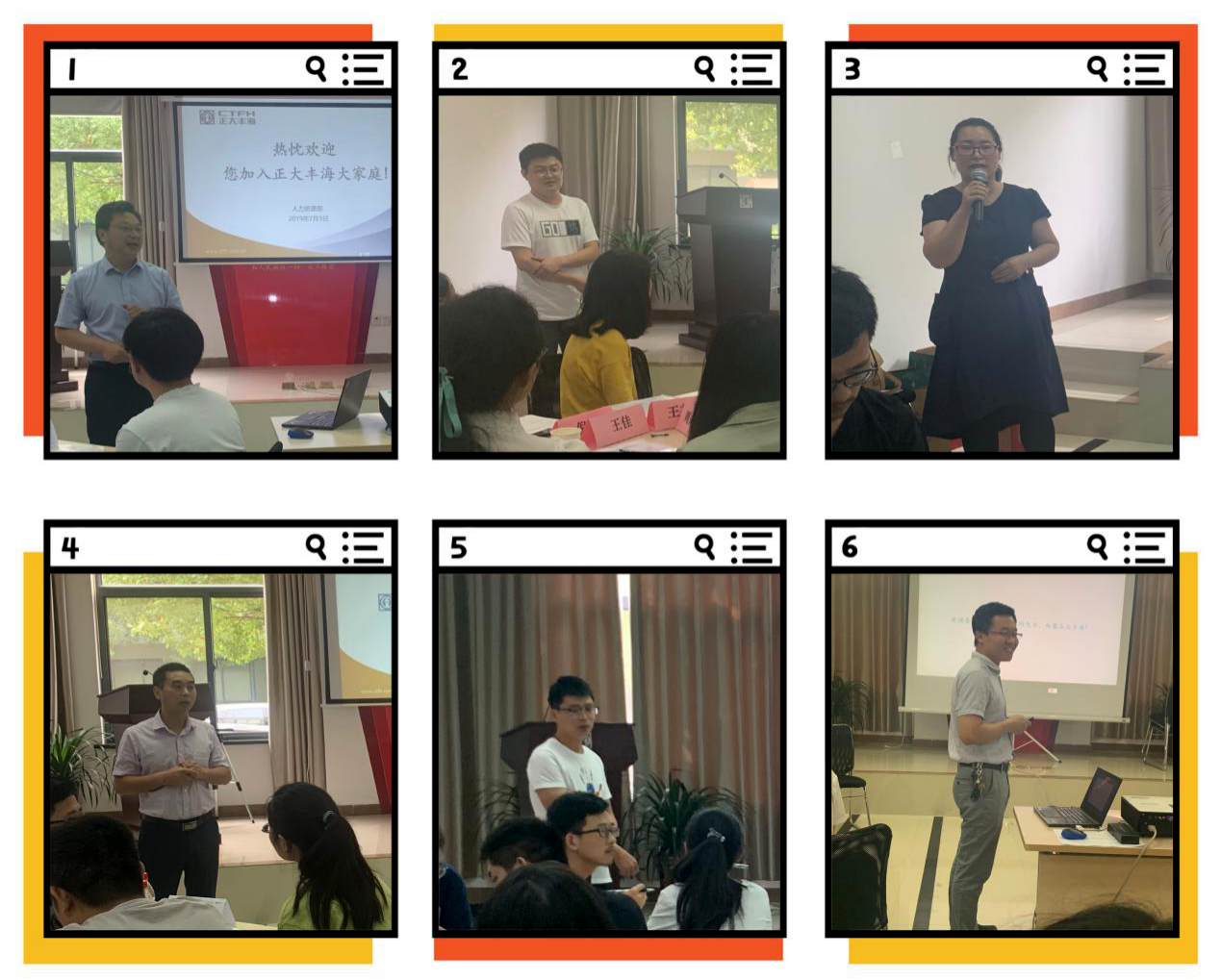 尊龙游戏app下载