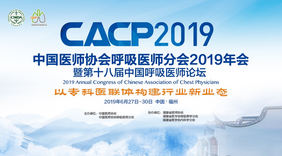 尊龙游戏app下载