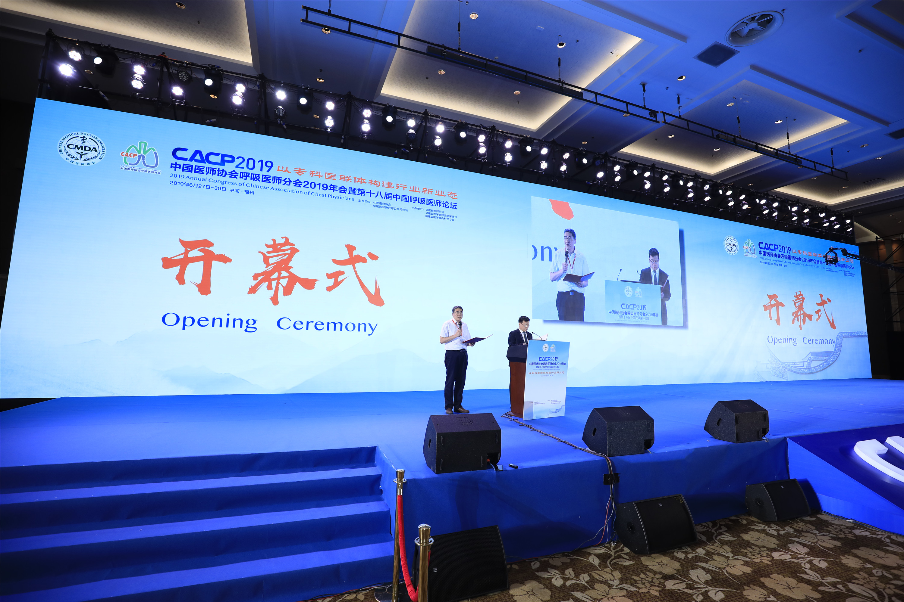 尊龙游戏app下载