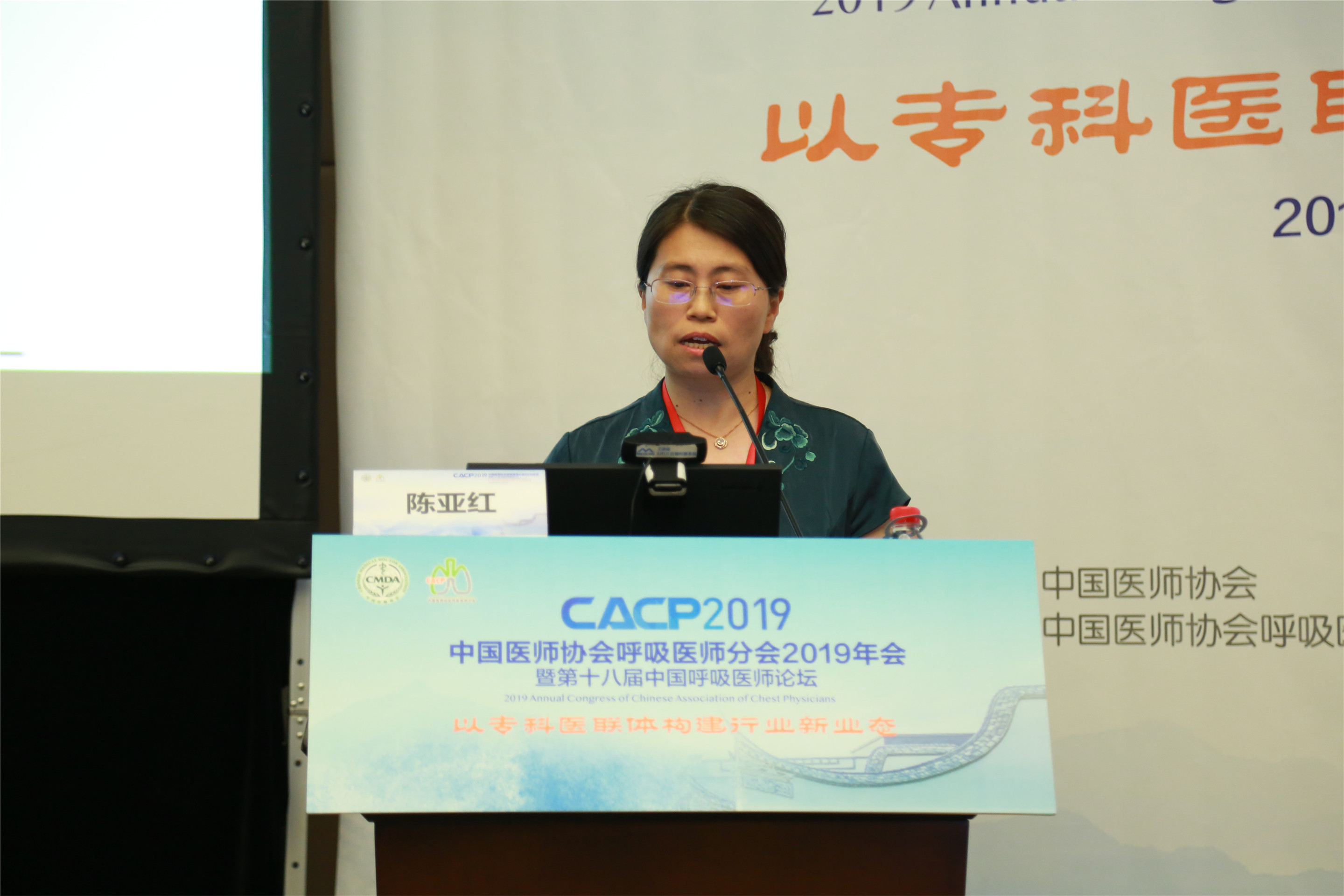 尊龙游戏app下载