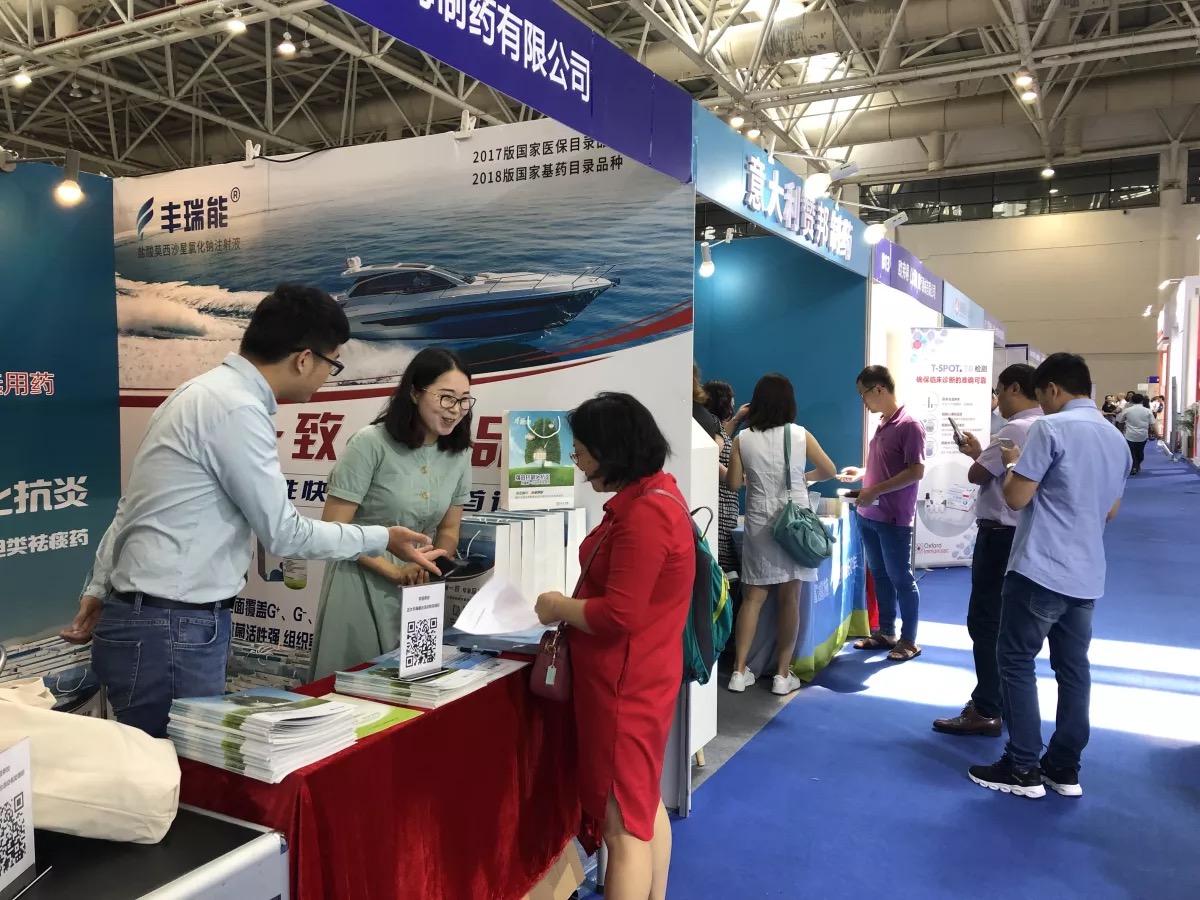 尊龙游戏app下载