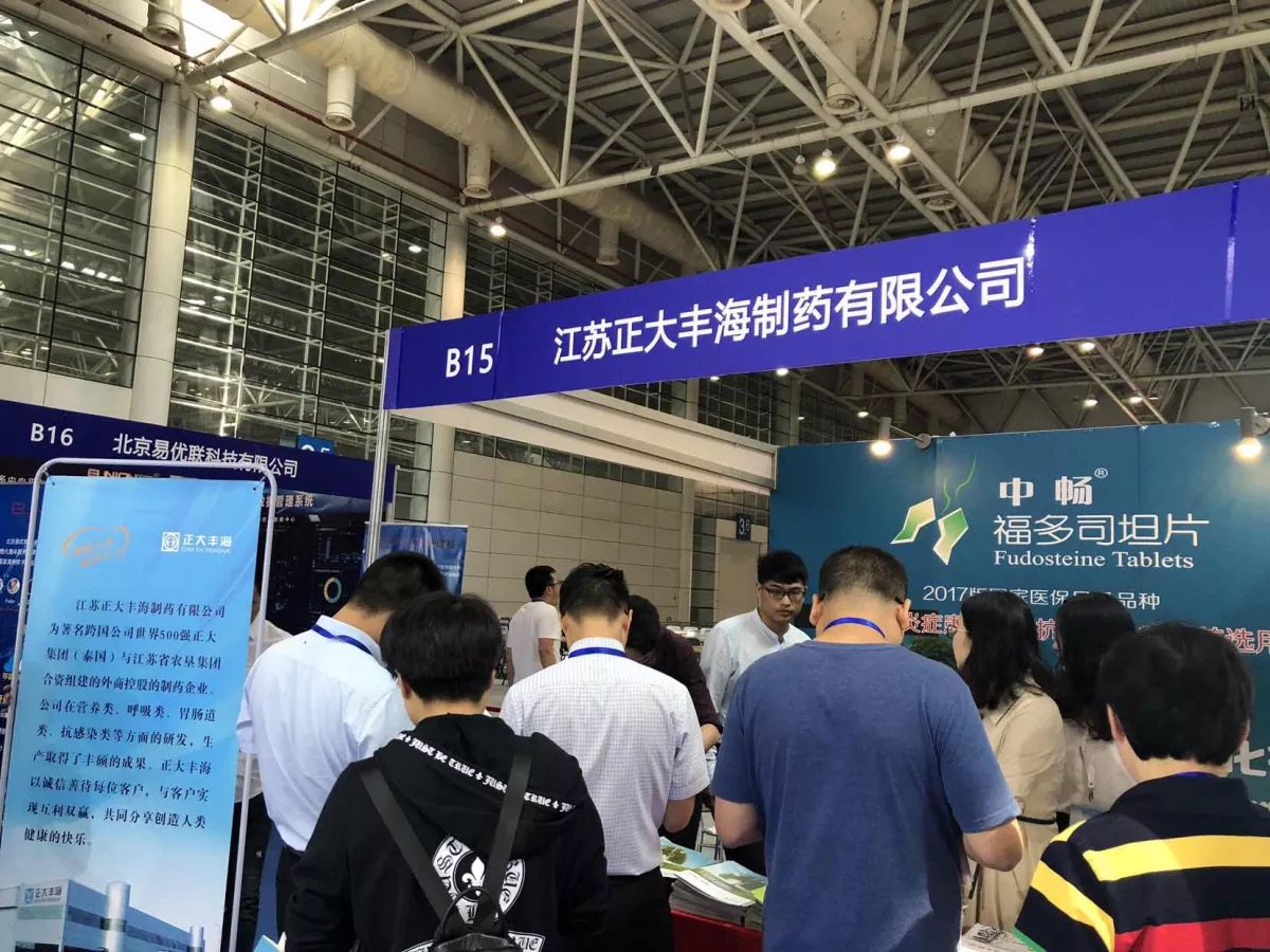 尊龙游戏app下载