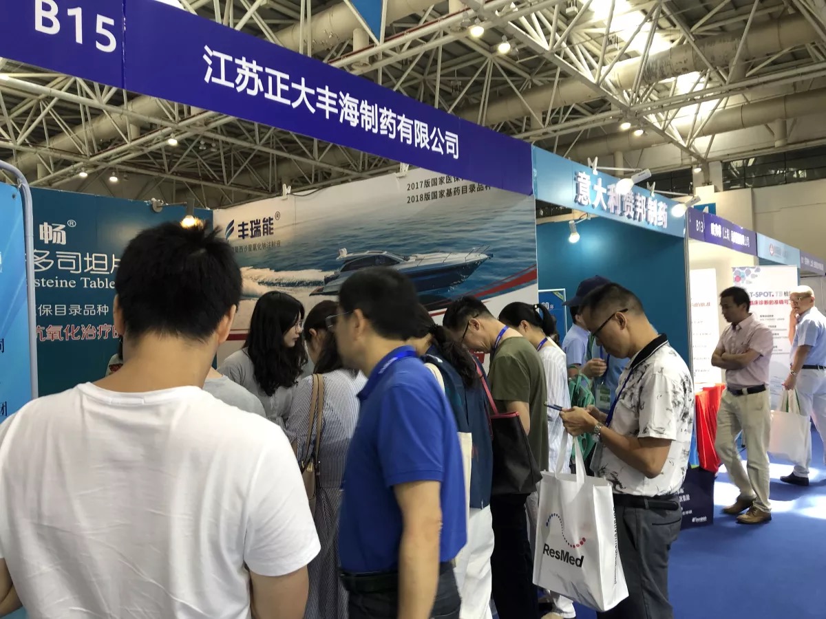 尊龙游戏app下载