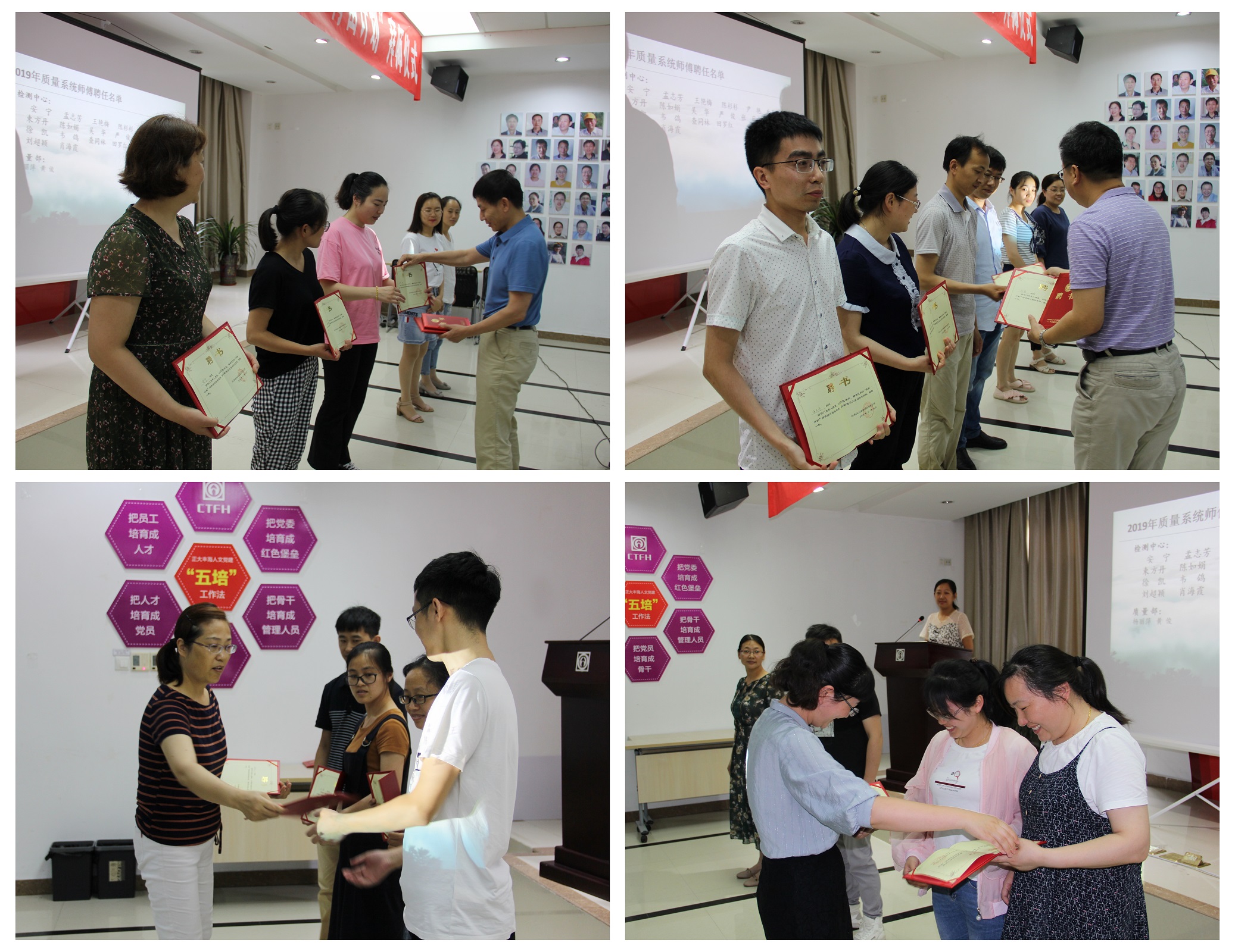 尊龙游戏app下载