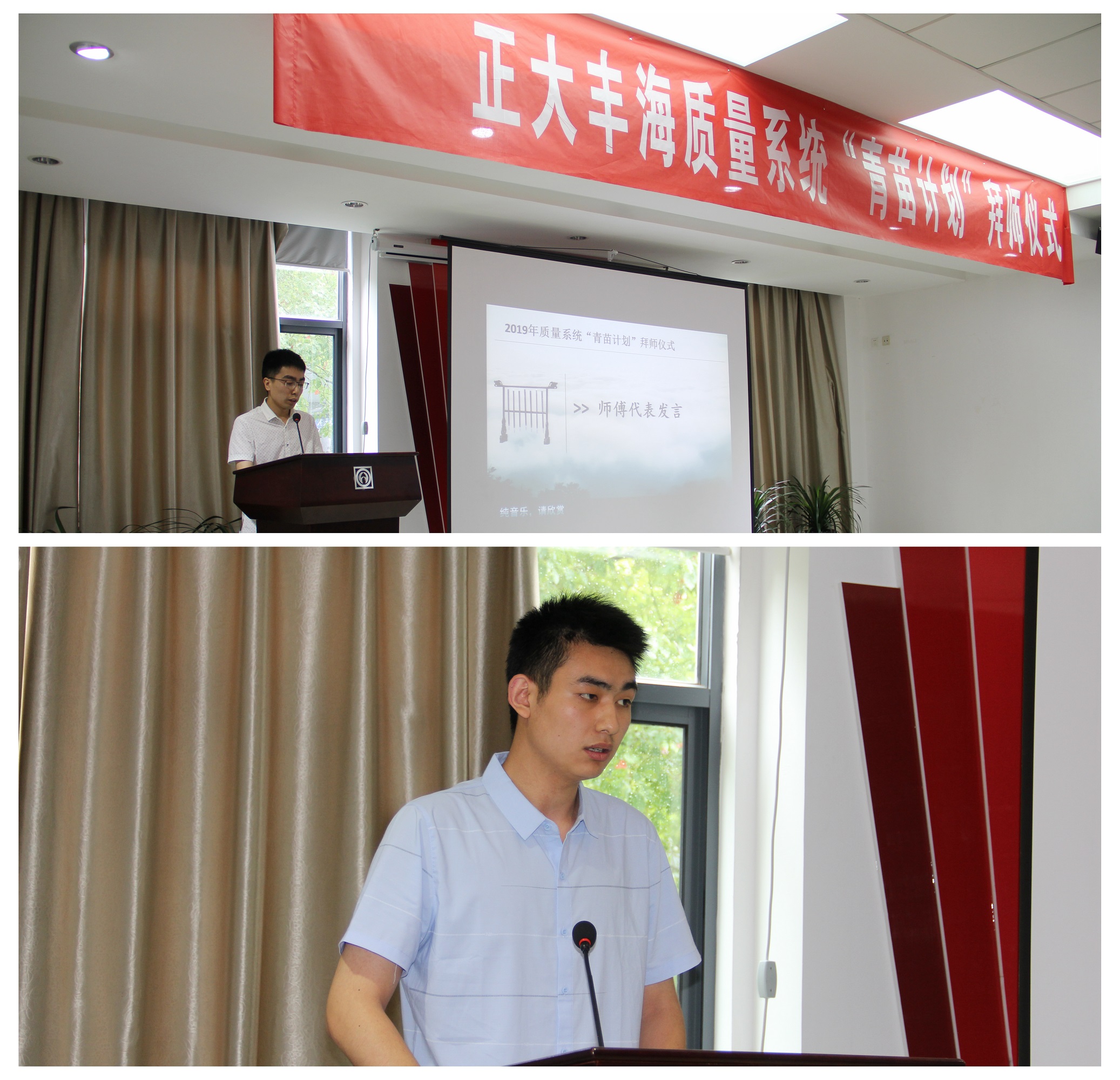 尊龙游戏app下载