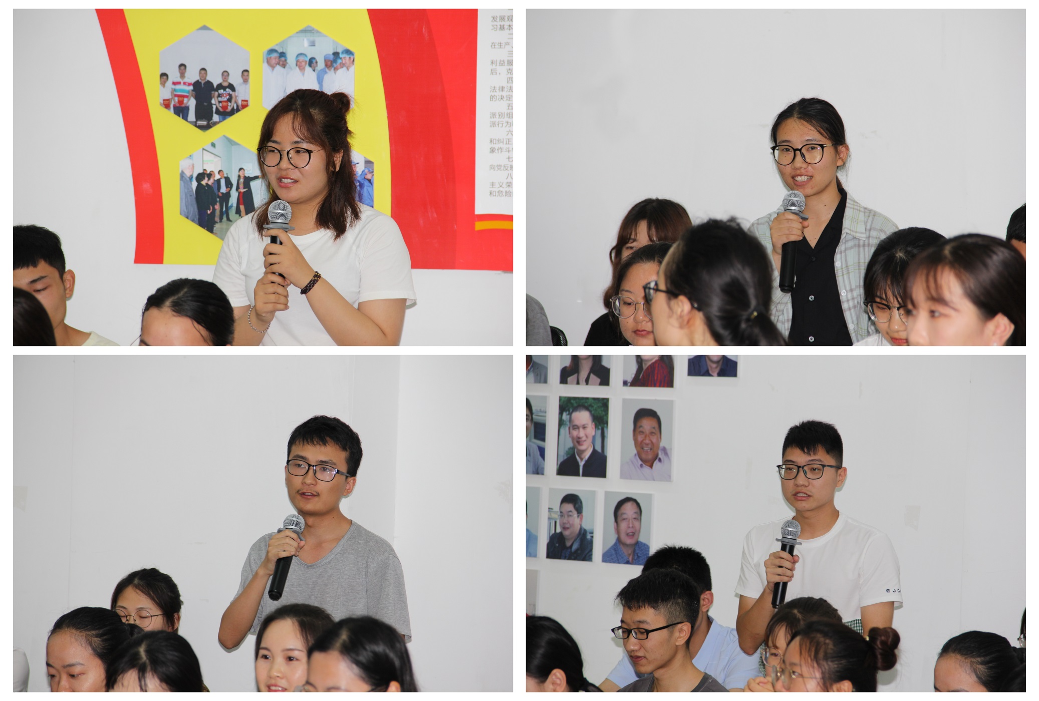 尊龙游戏app下载