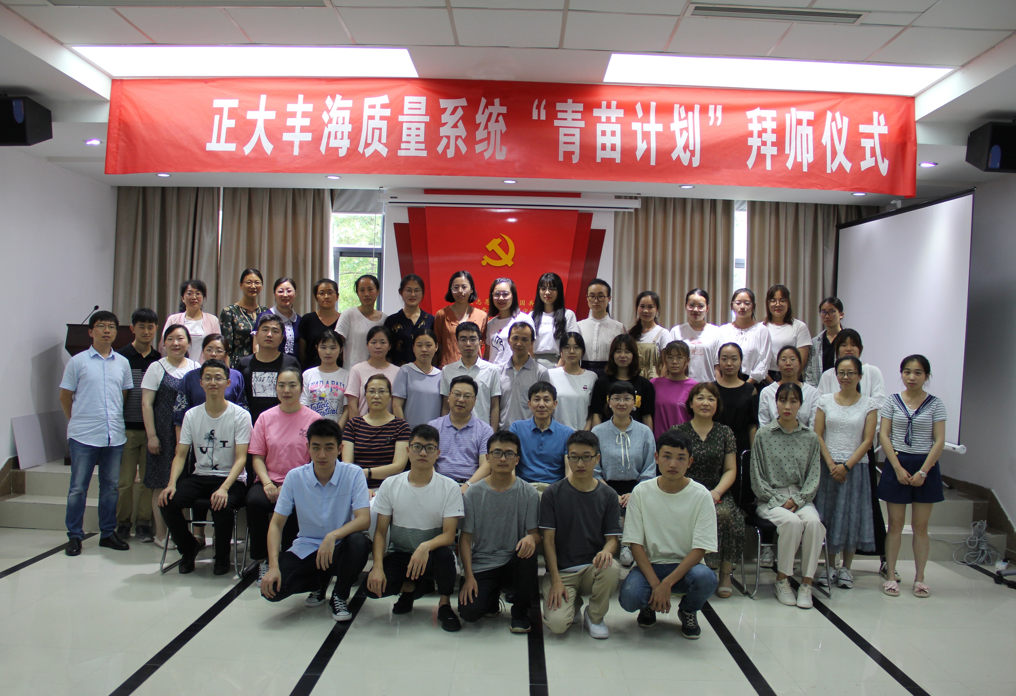 尊龙游戏app下载