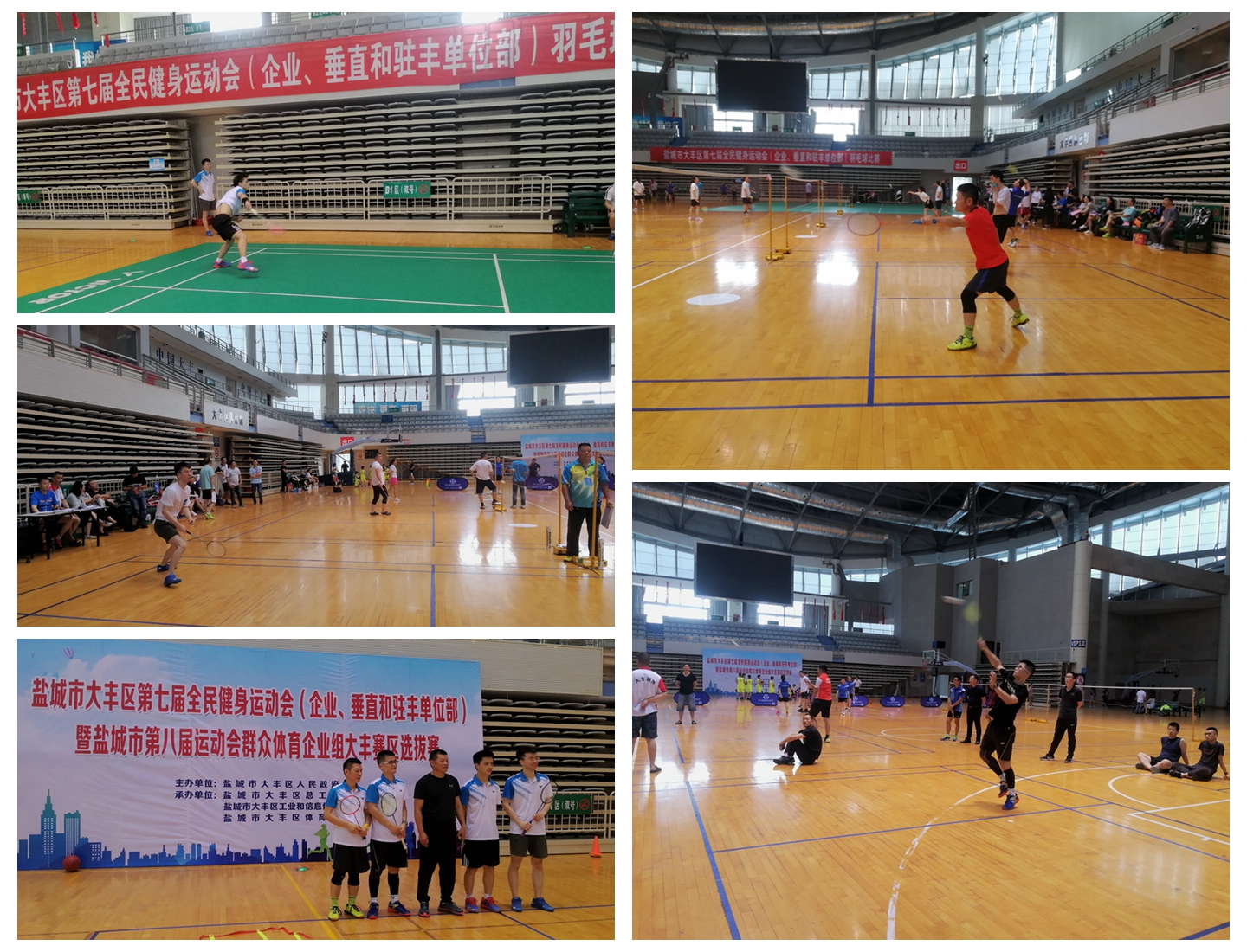 尊龙游戏app下载