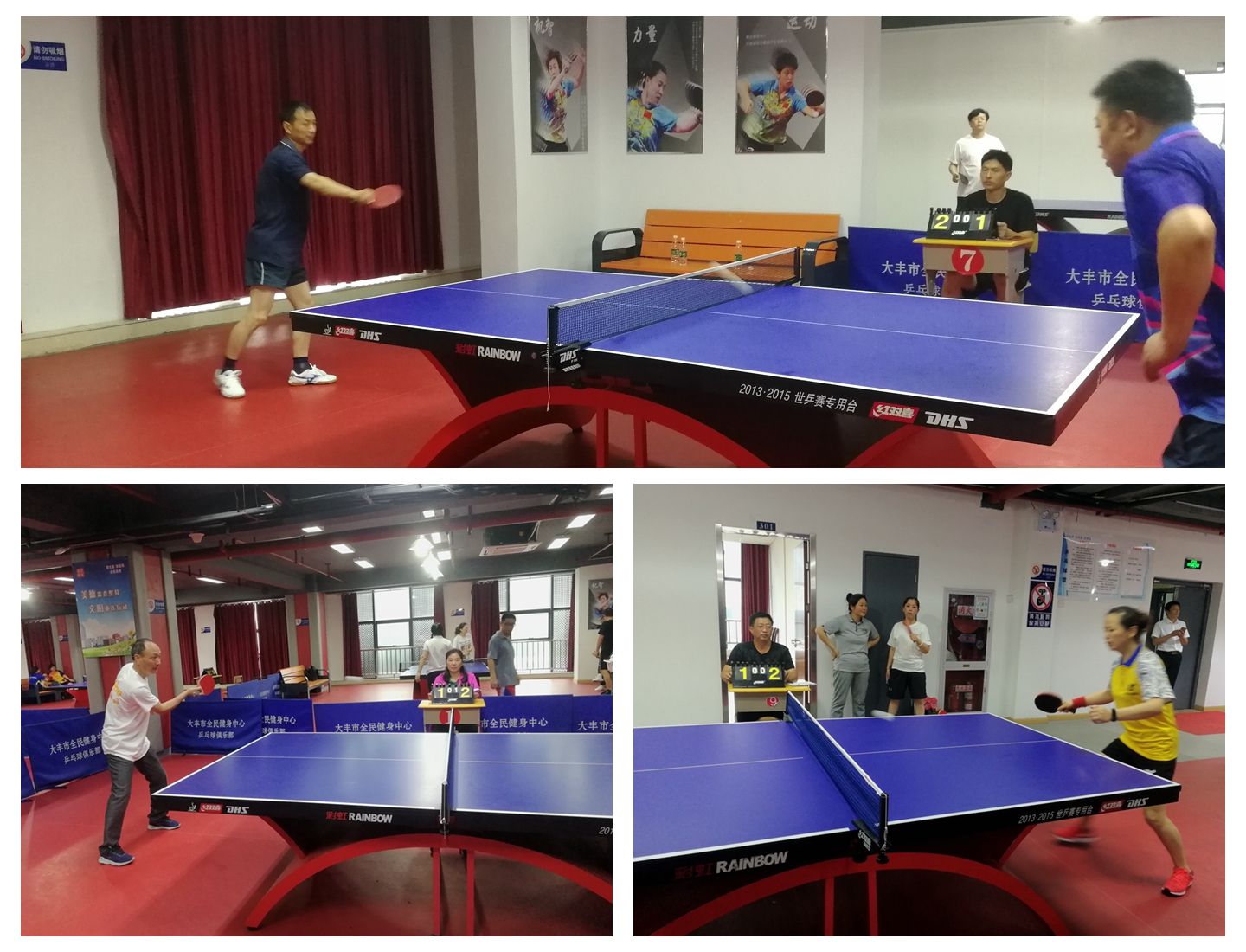 尊龙游戏app下载