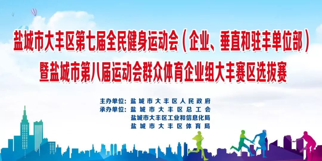 尊龙游戏app下载