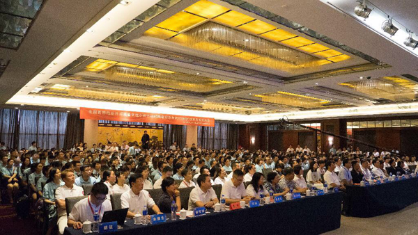 尊龙游戏app下载