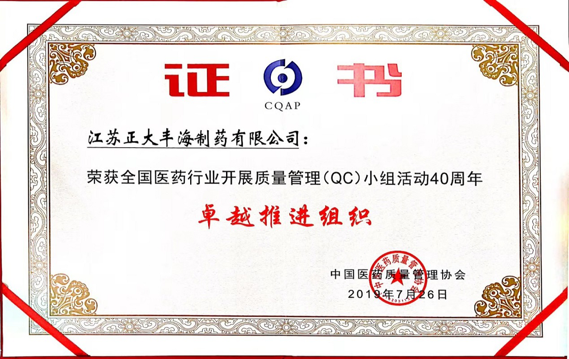 尊龙游戏app下载