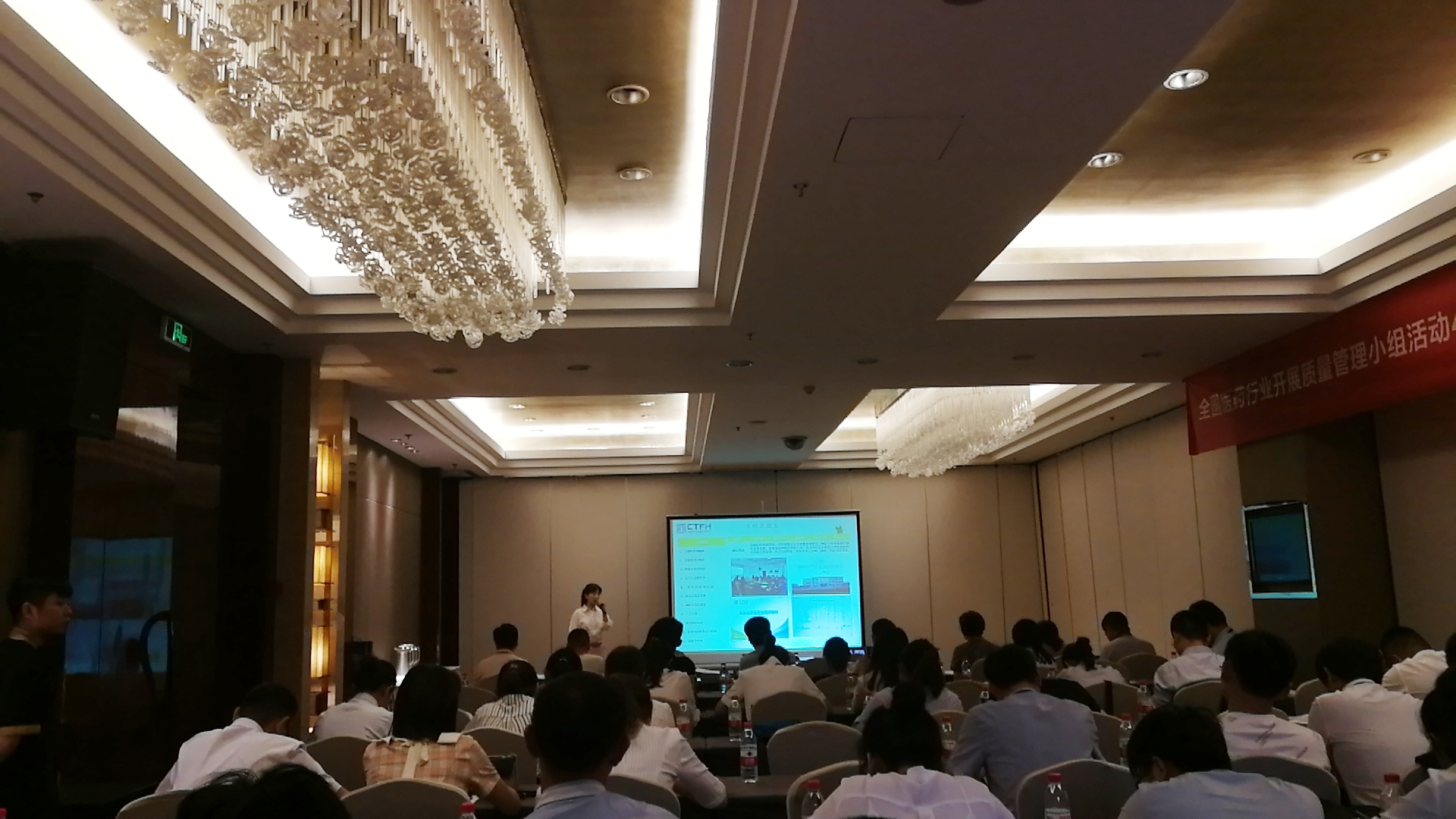 尊龙游戏app下载