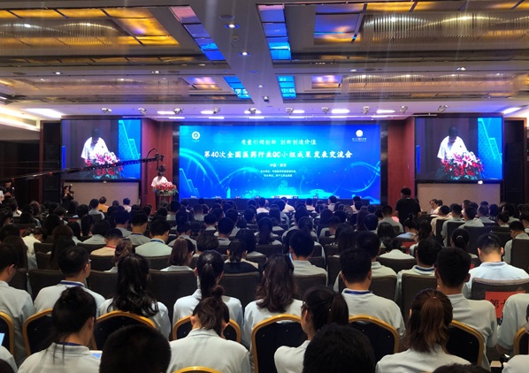 尊龙游戏app下载