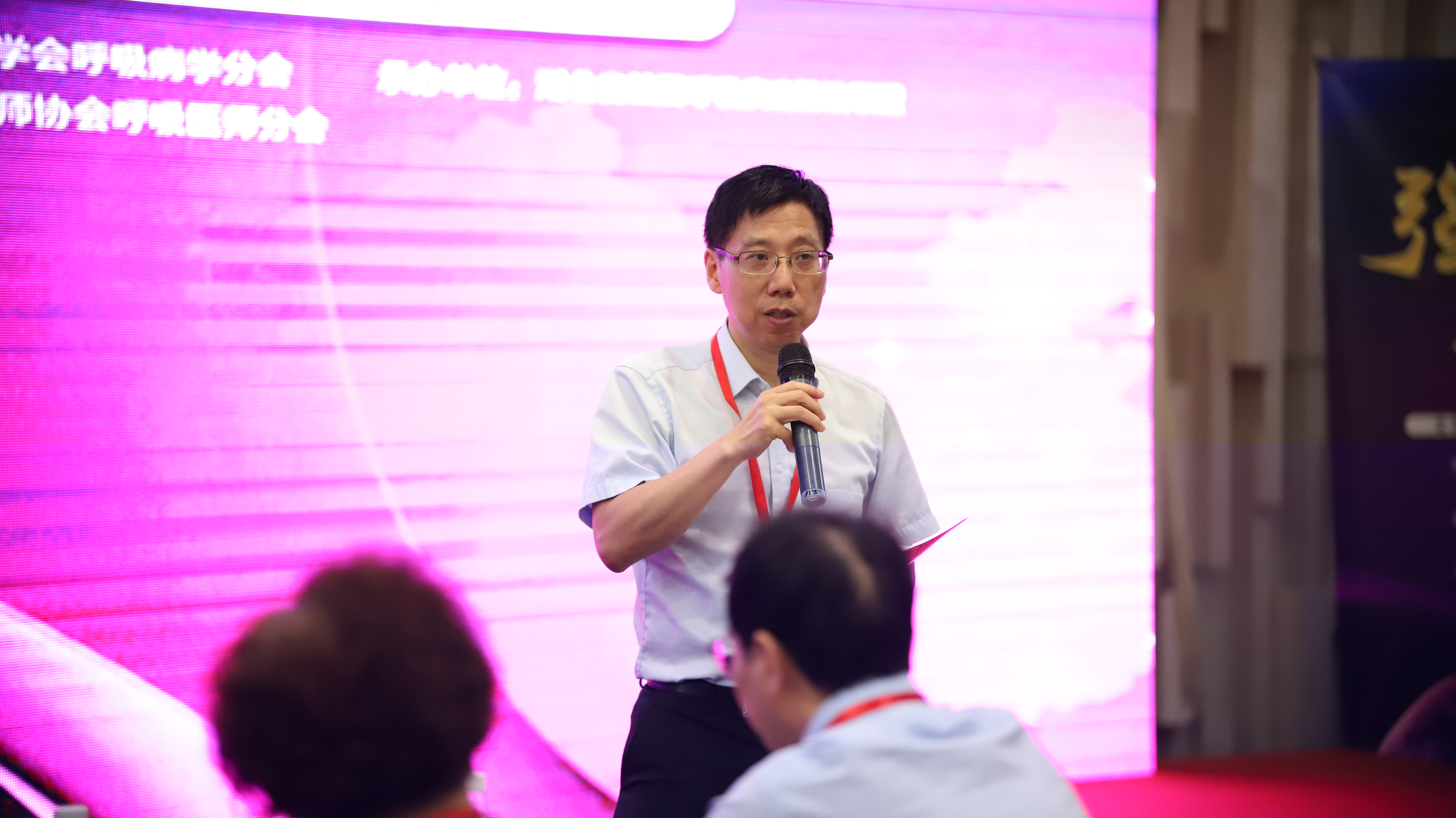 尊龙游戏app下载