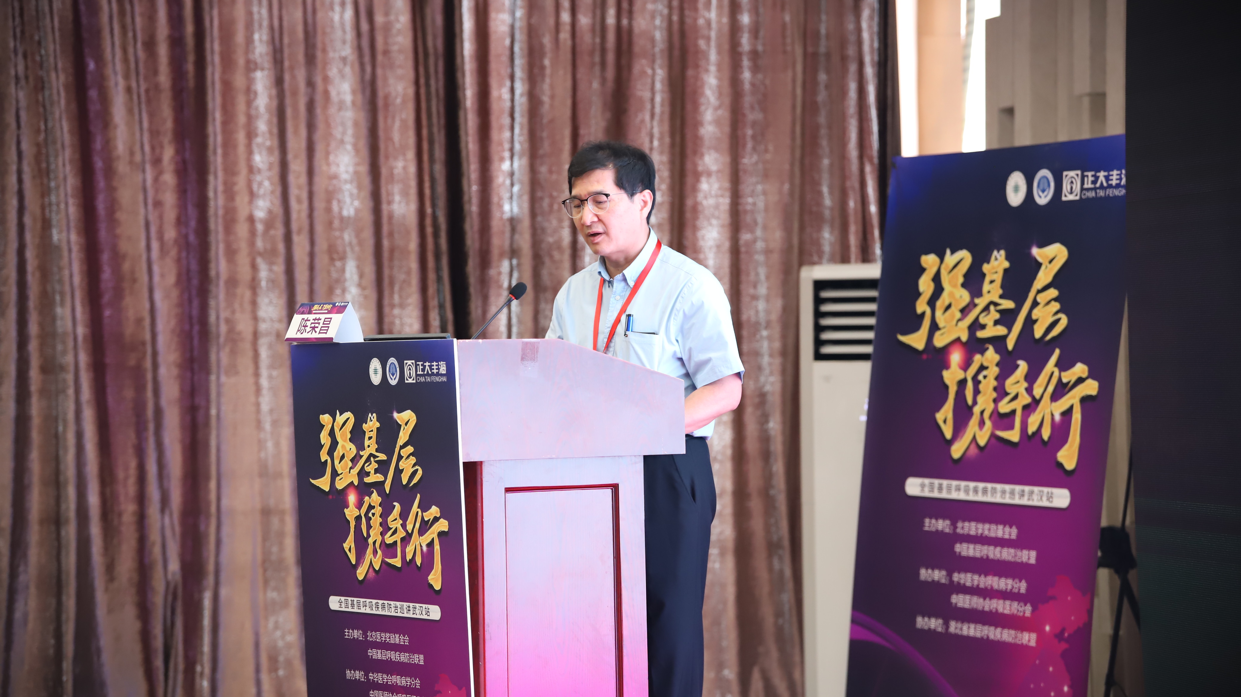 尊龙游戏app下载