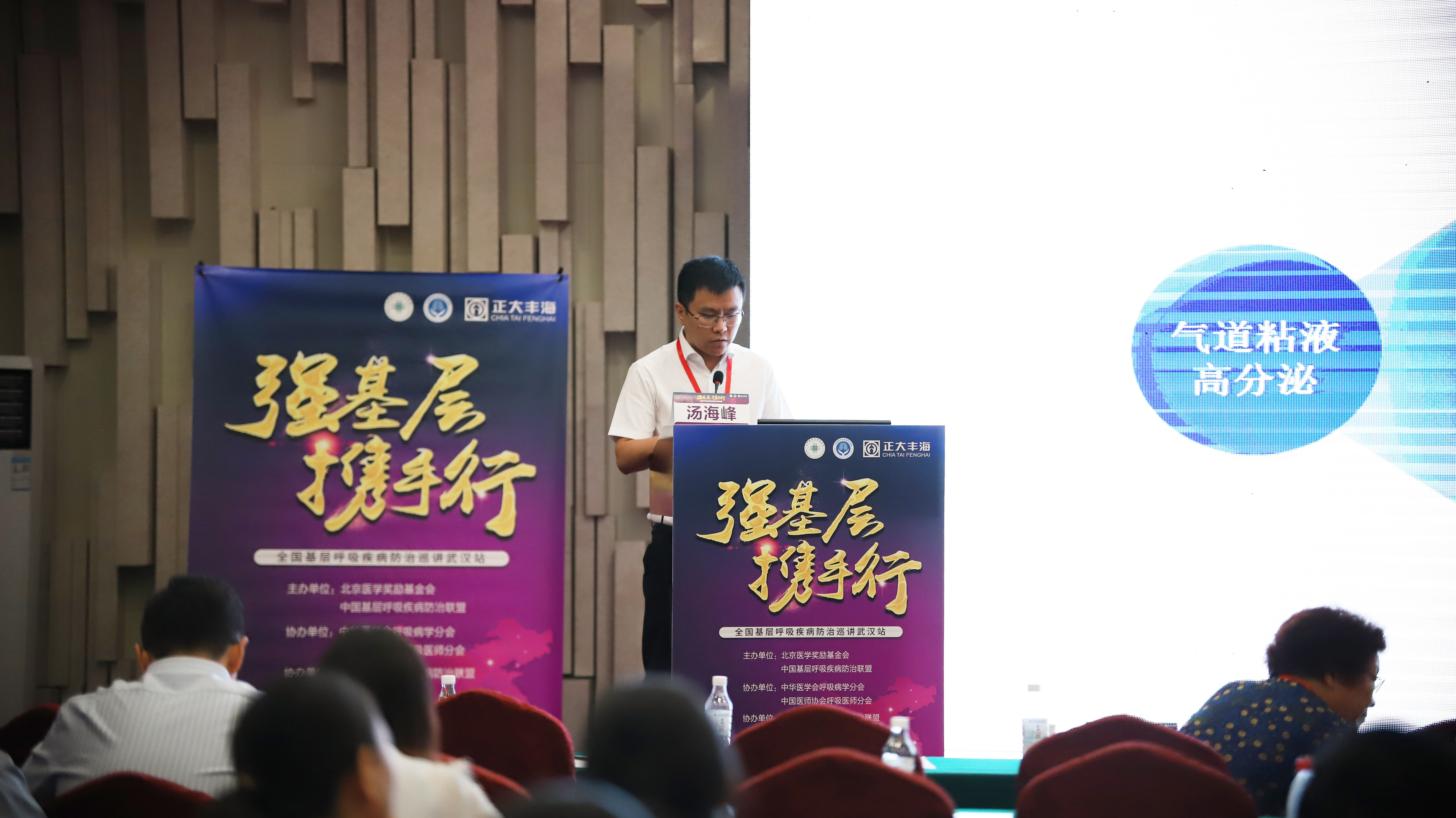 尊龙游戏app下载