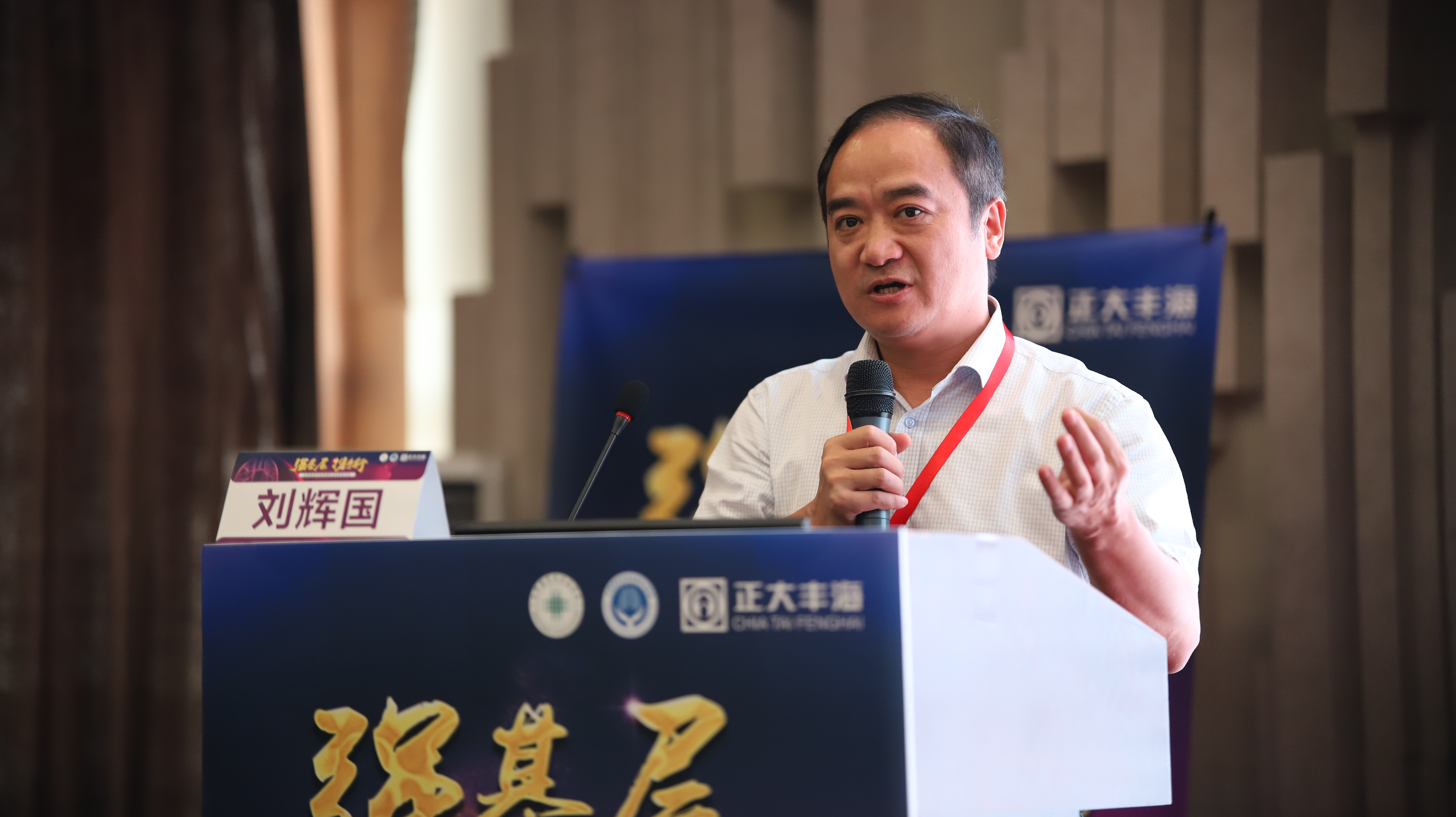 尊龙游戏app下载