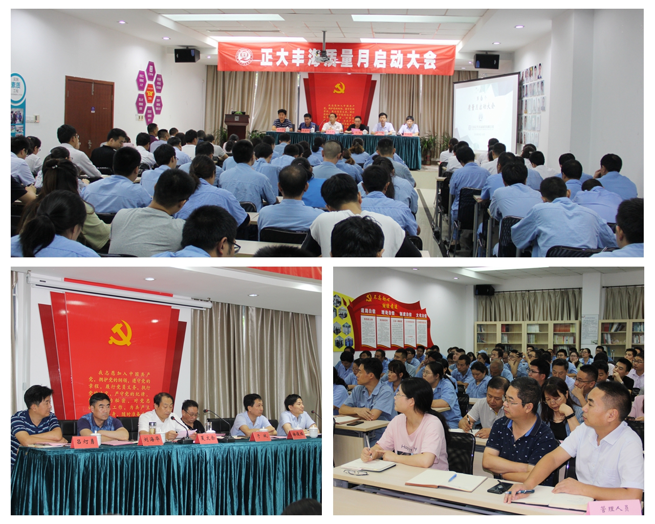 尊龙游戏app下载