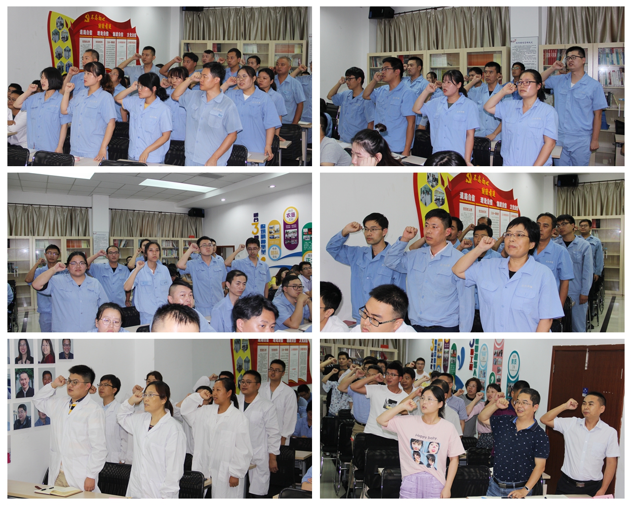 尊龙游戏app下载