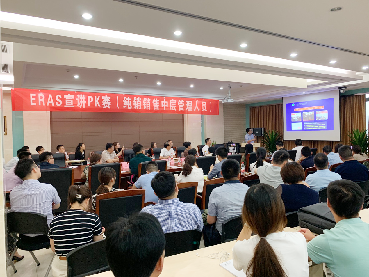 尊龙游戏app下载