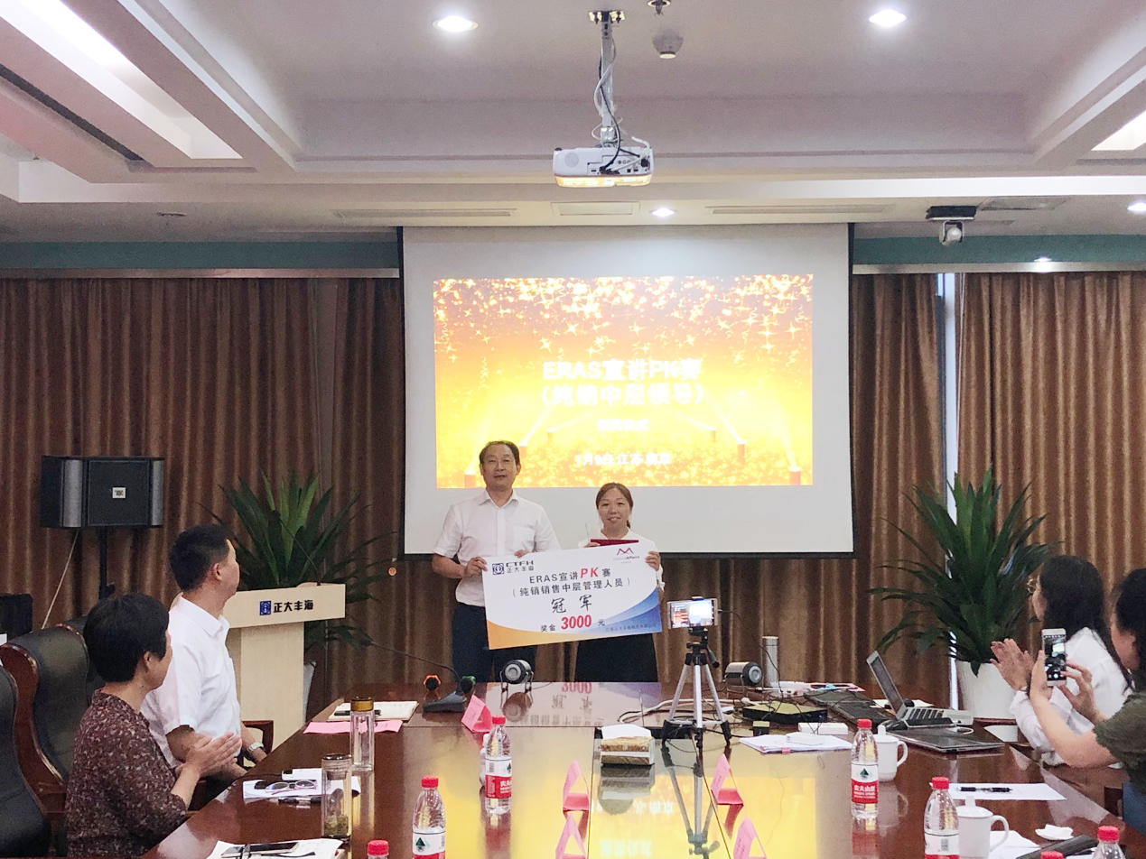 尊龙游戏app下载