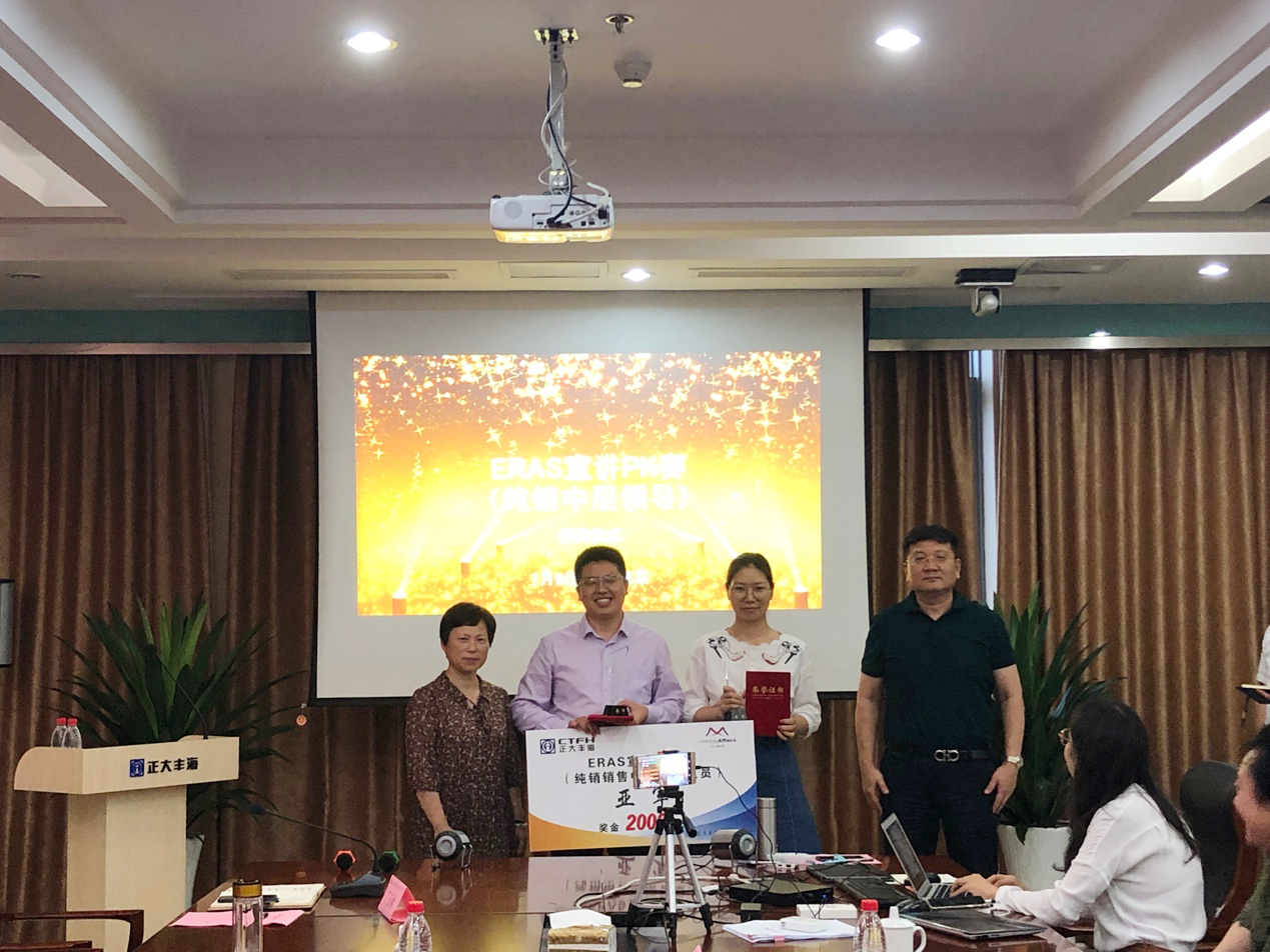 尊龙游戏app下载