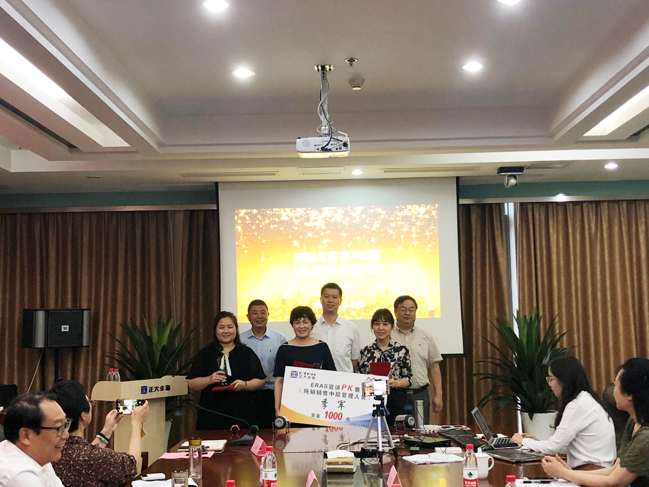 尊龙游戏app下载