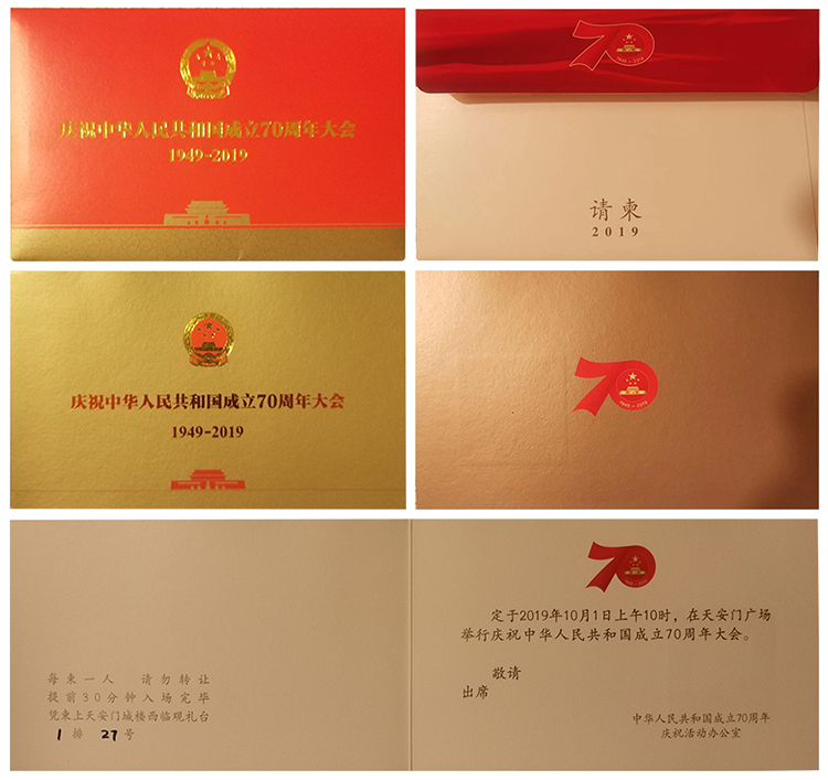 尊龙游戏app下载